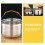 Stainless Steel Rice Steamer 1 pc 7