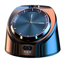 Car Air Purifier Essential Oil Diffuser Rechargeable Car SUV Instrument with Clock Night Light Function
