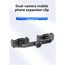 Universal Car Holder Adapter Holder with Double Clamp Connectable 2 Mobile Phones for Live Video Record