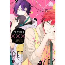 Secret XXX by Meguru Hinohara Paperback Book