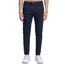 Jeans Modernos de Hombre Highlander de Corte Recto y Talle Medio | Diseño Minimalista | Tela Cómoda y Flexible