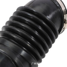 Engine Air Clean Intake Tube Hose 696-202 XC3Z-9B659-AA for F-250 F-350 F-450 F-550 Super Duty Excursion
