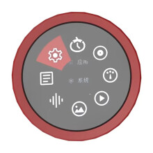 Pantalla de Perilla de 1,85 Pulgadas, Placa de Desarrollo ESP32 S3, Pantalla de Control de Volumen de Computadora, Pantalla Secundaria