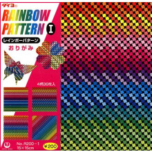 Carta Origami - Modello Arcobaleno I