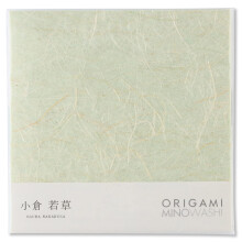 Japansk traditionell Mino Washi Origami Papper - Ogura Wakakusa Gul Grön, 6.1 tum, 20 Ark - Högkvalitativt Washi Papper