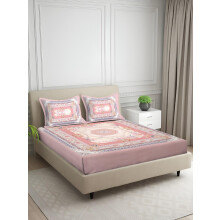 Signature Digital Print Abstract King Size Bedsheet - 100 X 108 Inches | 100% Cotton-Feel Soft Fabric | Fade-Resistant Colors | 2 Pillow Covers (Blush
