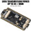 WiFi LoRa 32 V4-R8 Development Board ESP32-S3R8 SX1262 Dev-Board WiFi BLE LoRa Node Compatible Meshtastic LoRaWAN 4