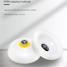 2X -X Y1 Competitive Yo-Yo,Yoyo for BeginnersAluminum Alloy Yoyo,Easy to Return and Practise Tricks Toys for KiDS