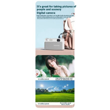 Sliding Digital Camera CCD Kit 4K HD Campus Camera for Photos & Recording with Integrated Student Card Machine