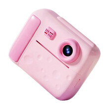 Children Kids Camera Instant Print Digital Video Camera for Kids 1080P Screen Toy Print Thermal Paper 48MP B
