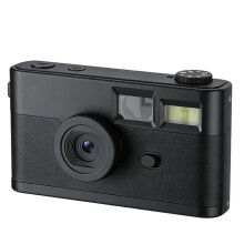 Retro Vintage Bildschirmlose Digitalkamera 8MP Foto LED- 7 Modi Filter Ohne Bildschirm Camping Schwarz