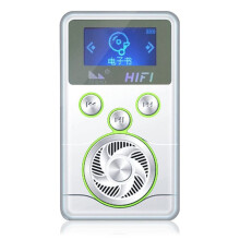 -MP3-Player, Metall, Musik-Player, 8 GB, Sport, Laufen, Walkman, Eingebauter Lautsprecher, MP3 mit Bildschirm, Unterstützt FM-Radio/E-Book