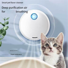 Cat Odor Purifier for Cat Litter Box Deodorizer Pet Toilet Air Purifier Dog Cat Litter Deodorant Cats Products