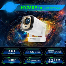 HY260 PRO 1080P Android 11 4K-Projektor 200ANSI Wifi6 BT5.4 Cinema Outdoor Portable 180Rotable Projector Global US-Kontakt