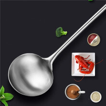 6X Soup Ladle, Wok Spatula,the Longer Handle Shovel Spoon Rustproof, Heat Resistance, Integral Forming Durable Stainless