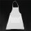 20pcs 73 X 58 cm Apron Cook Kitchen House Restaurant (White) 5