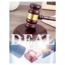 2X Accessoire de Bureau Idéal : Marteau en Bois et Bloc Sonore pour Avocats, Juges, Présidents de Conseil D'Administration, Enchères, Clubs