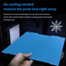 For H2D Cool Plate Build Plate 350x320mm Spring Steel Double Sided Strong Adhesion Cold Bed