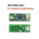 TPM Security Module TPM2.0 Module TM-TPM2-MS-I Trusted Platform Module TM-TPM2-MS for Industrial Applications 2