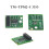 Módulo de Seguridad TPM Módulo TPM 2.0 TM-TPM2-3353 Módulo de Plataforma Confiable TPM2.0 3