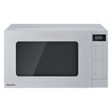 Panasonic NN-GT23QMBPQ 20L Litre Freestanding Microwave - Silver NN-GT23QMBPQ