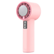 Fan 100 Gear Wind Speed Electric Fan Digital Display Adjustable Turbo Portable Handheld of Cold Compressed Sheets A