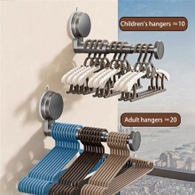 Suction Cup Self-Adhesive Extendable Garment Rack, Space Saving Clothes Hanger Storage Holder for Closet Laundry Room
