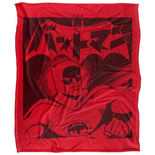 Batman (152cm x 127cm, Red/Black) Batman Square Soft Touch Logo Blanket