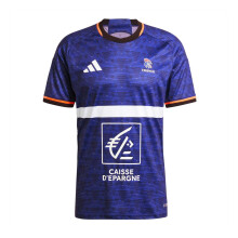 (S, Lucid Blue) Adidas Mens France Short-Sleeved Handball Jersey