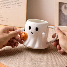 Halloween Coffee Mug Cute Ceramic Pattern Coffee Mug, Pumpkin Mugs, Cute Handmade Halloween Gifts