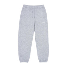 (7-8 Years, Grey Marl) Slazenger Childrens/Kids Fleece Plain Jogging Bottoms