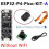 Waveshare ESP32-P4  Development Board Kit with MIPI  CSI Camera Audio Speaker and Mic ESP32-P4 Development Board 3