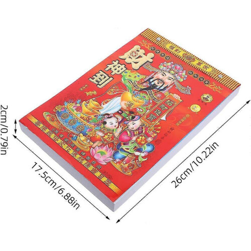 Traditional Chinese Calendar 2026 Wall Tear- For Office Use Red Rectangular Size 2
