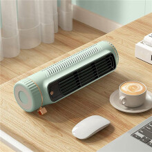 2X Climatiseur Portatif Automatique à Distance, -Climatiseur Personnel USB avec Ventilateur ÉLectrique à 3 Vitesses Vert