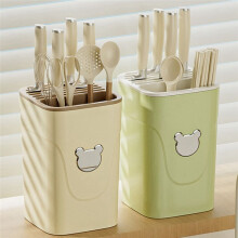 A-Cuisine Porte-Couteaux Multifonctionnel Baguettes Organisateurs de Vaisselle Baril Couteau Support de Rangement Étagère de Comptoir