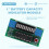 LM3914 10 Segment 3.7V Lithium 12V Battery Capacity Indicator Module Power Level Tester LED Display DIY Kits 7