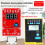 41A Spot  Control Board Single Dual Pulse Controller Adjustable  Current with 110V to 12V Transformer 5
