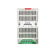 4-20mA Temperature Humidity Transmitter RS485 Indoor Data Detection Acquisition Rail Installation