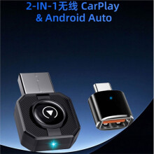 Adaptador CarPlay para Android Auto 2 em 1 Sem Fio, Caixa de IA para Carro, Adaptador Sem Fio Conecte e Use para Multimídia IOS/para Android