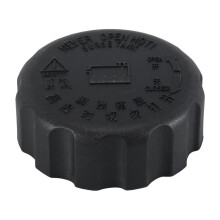 2161508051 Radiator Pressure Cover Expansion Tank Caps Coolant Tank Cover for Rexton Korando
