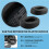 Ear Cushion Memory Foam Ear Pads Replacement Compatible with  E65 E65BTNC / Duet NC / Live 650BTNC Live 660 BTNC 4