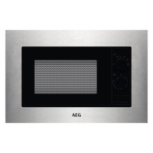 AEG 3000 Built-In Microwave 17L 700W, Anti-Fingerprint Stainless Steel