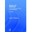 Endings and Beginnings Second Edition by Schlesinger Herbert Columbia 1