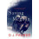 Saving Meghan by D.J. Palmer Paperback Book 1