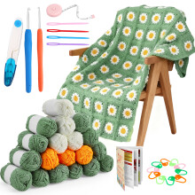 Crochet Kit for Beginners Adults, Daisy Granny Square Blanket Making Set with Soft Yarn, Crochet Hooks, Scissors, Stitch Markers & Pattern Guide Book