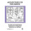 Architectures for Intelligence Hardcover Book 1