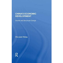 Chinas Economic Development by Chuyuan Cheng Hardcover Book