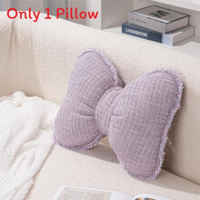 (Purple) Butterfly Shaped Cozy Cushion For Sofa Living Room Decor With Cotton Pp Filling
