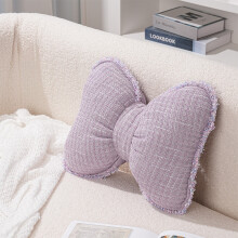 (Purple) Throw Fragrance Soft Cushion With Embroidery For Couch Bedside Decor And