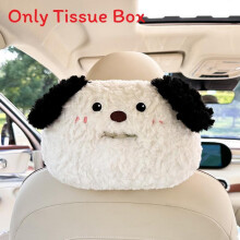 (Color 1)Adorable récipient à mouchoirs en peluche pour voiture avec design suspendu pour la maison et l'utilisation voyage